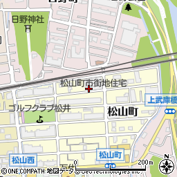 兵庫県西宮市松山町11-24周辺の地図
