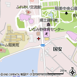 稲美町役場　水道課西部配水場周辺の地図