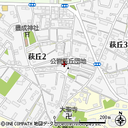 萩丘集会所周辺の地図