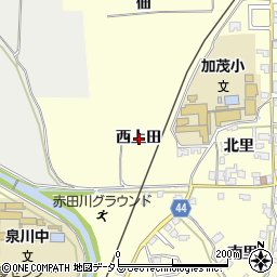京都府木津川市加茂町里西上田周辺の地図