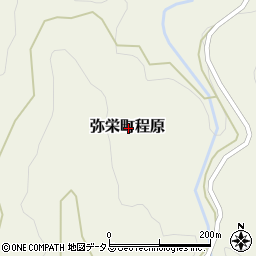 〒697-1213 島根県浜田市弥栄町程原の地図