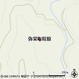 島根県浜田市弥栄町程原周辺の地図