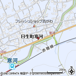 岡山県備前市日生町寒河1500周辺の地図