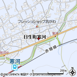 岡山県備前市日生町寒河1499周辺の地図