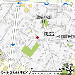 沢寿司萩丘支店周辺の地図