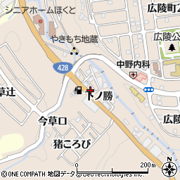 兵庫県神戸市北区山田町下谷上下ノ勝周辺の地図