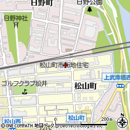 兵庫県西宮市松山町11-17周辺の地図
