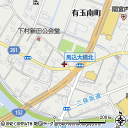 静岡県浜松市中央区有玉南町2256周辺の地図
