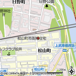兵庫県西宮市松山町17-2周辺の地図