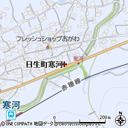 岡山県備前市日生町寒河1509周辺の地図