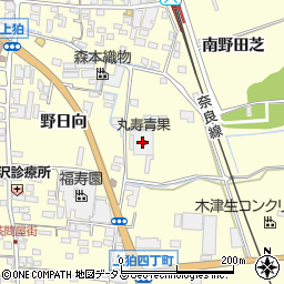 丸寿青果株式会社周辺の地図