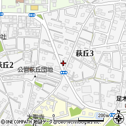三浜屋 萩丘支店周辺の地図