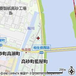 兵庫県高砂市高砂町藍屋町周辺の地図