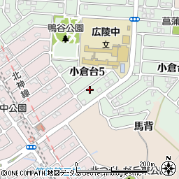 兵庫県神戸市北区小倉台5丁目2-41周辺の地図