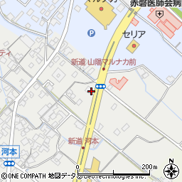 倉式珈琲店 山陽町店周辺の地図