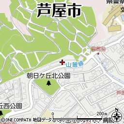 芦屋サニーヒル周辺の地図