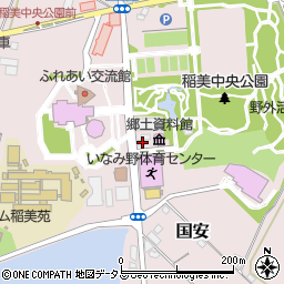 稲美町公園管理事務所周辺の地図