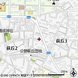 静岡県浜松市中央区萩丘周辺の地図