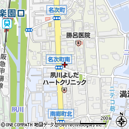 レジオン夙川名次町周辺の地図
