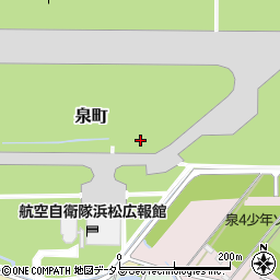 静岡県浜松市中央区泉町周辺の地図