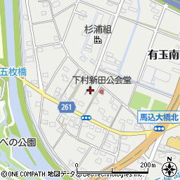 静岡県浜松市中央区有玉南町2224周辺の地図