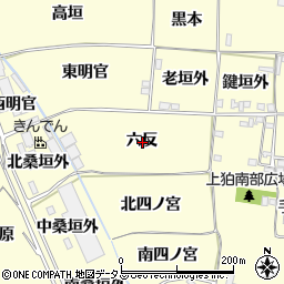 京都府木津川市山城町上狛六反周辺の地図