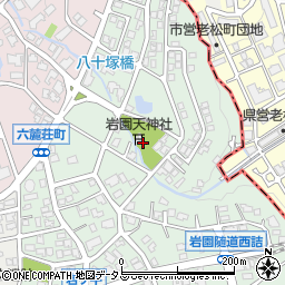 兵庫県芦屋市岩園町43周辺の地図