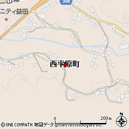 島根県益田市西平原町周辺の地図