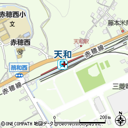 天和駅周辺の地図