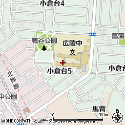 兵庫県神戸市北区小倉台5丁目周辺の地図