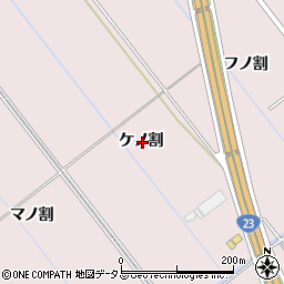 愛知県豊橋市神野新田町ケノ割周辺の地図