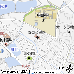 加古川市立　野口公民館周辺の地図