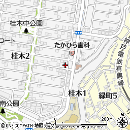 兵庫県神戸市北区桂木2丁目10-1周辺の地図