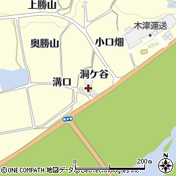 京都府木津川市山城町上狛洞ケ谷周辺の地図