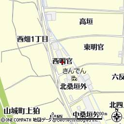京都府木津川市山城町上狛（西明官）周辺の地図