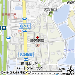 兵庫県西宮市名次町10周辺の地図