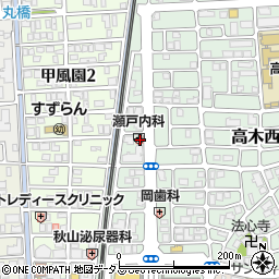 瀬戸内科医院周辺の地図