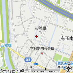 静岡県浜松市中央区有玉南町2106周辺の地図