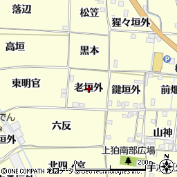 京都府木津川市山城町上狛老垣外周辺の地図