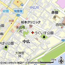 兵庫県赤穂市中広1042周辺の地図