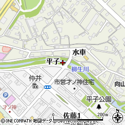 愛知県豊橋市佐藤町平子周辺の地図