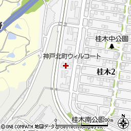 神戸北町ウィルコートＢ棟周辺の地図