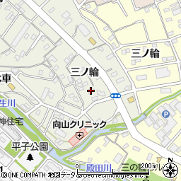 愛知県豊橋市向山町三ノ輪20-1周辺の地図