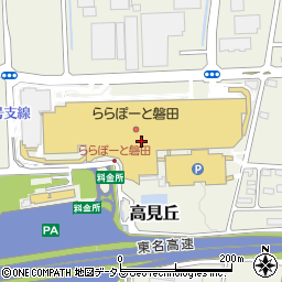 エブリィビッグデー　ららぽーと磐田店周辺の地図