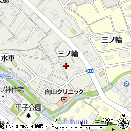 愛知県豊橋市向山町三ノ輪22-8周辺の地図