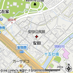 安田公民館周辺の地図