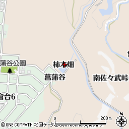 兵庫県神戸市北区山田町下谷上柿木畑周辺の地図