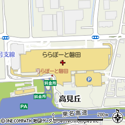 デンバープレミアム ららぽーと磐田店周辺の地図