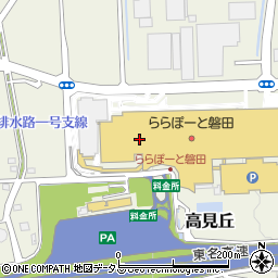 エル・ブレスららぽーと磐田店周辺の地図