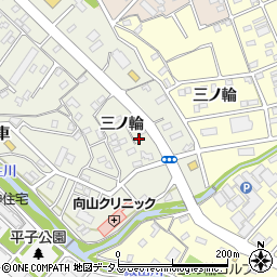 愛知県豊橋市向山町三ノ輪20-10周辺の地図